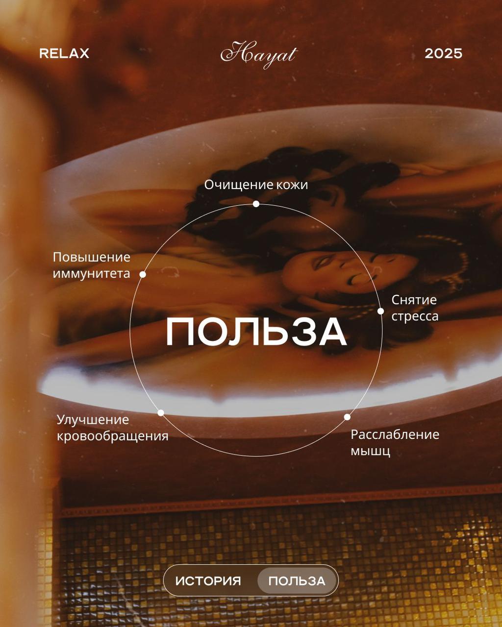 Сергей Павлюк